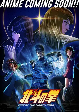 日本动画短片猫与电车封面