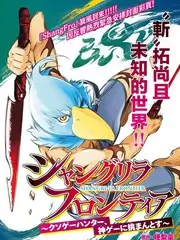 日本影院年轻观众画像数据资讯配图